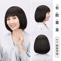 Wig Lady Short Hair Summer Long Hair Live-action Hair Silk Breathable Realistic Wave Head Full Head Sleeve Lock Bones Hair Natural