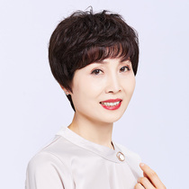 Wig Lady Real Hair Lady Full-Hood Lady Full Headgear Short Hair Moms Middle Aged Natural Fake Hair Wig Sleeve