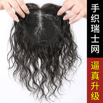 Swiss net head Hair Tonic Sheet Women Cover White Hair Supplements Hair Lump Total Genuine Hair moms old age natural wig piece