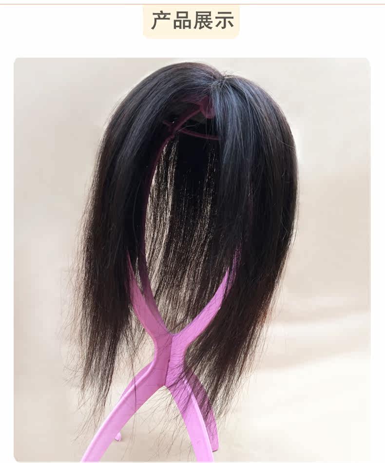 Extension mèches - Ref 225264 Image 16