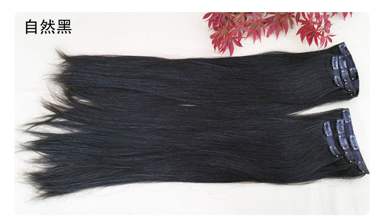 Extension mèches - Ref 225599 Image 19