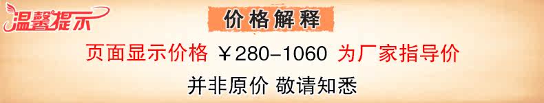 Extension mèches - Ref 219078 Image 7