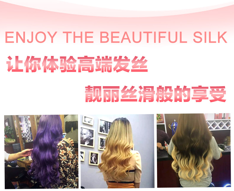 Extension cheveux - Ref 216701 Image 15