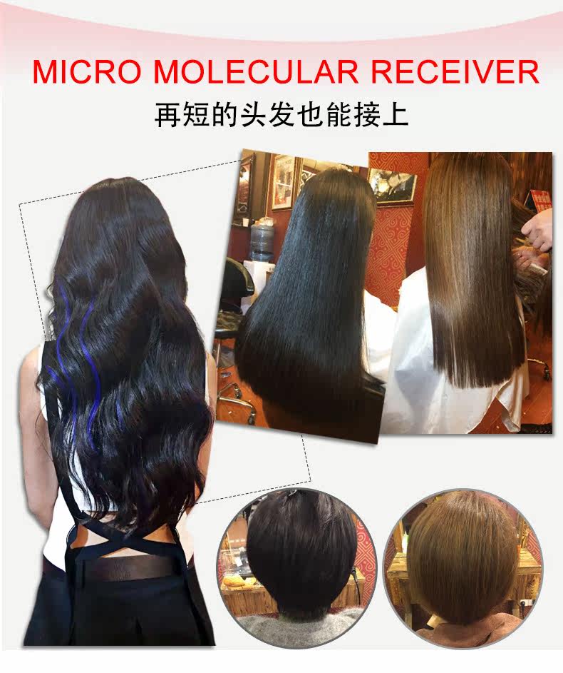 Extension mèches - Ref 224560 Image 14