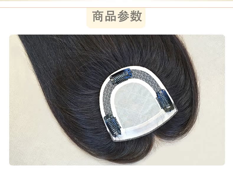 Tête mannequin - Ref 281512 Image 13