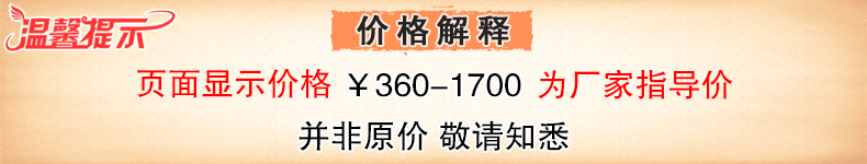 Extension cheveux - Ref 216701 Image 7