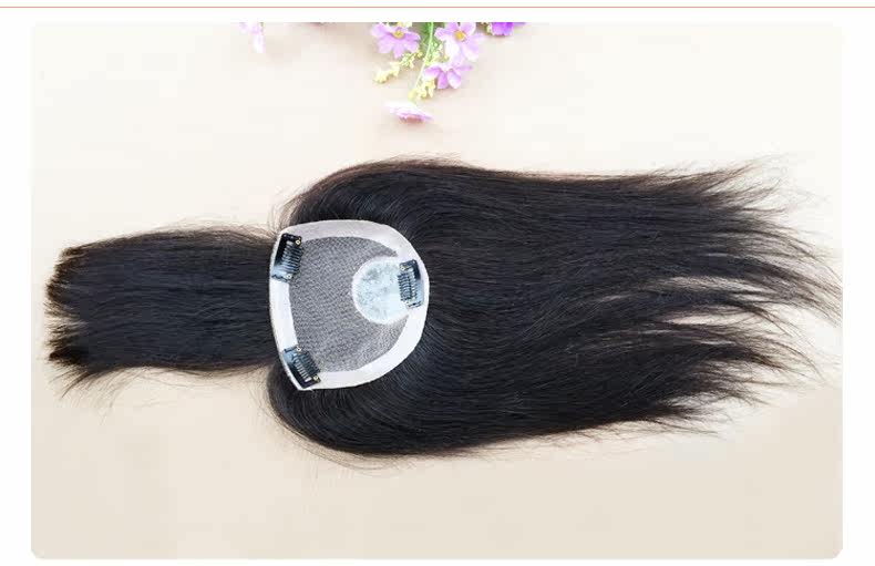 Extension cheveux - Ref 225302 Image 23