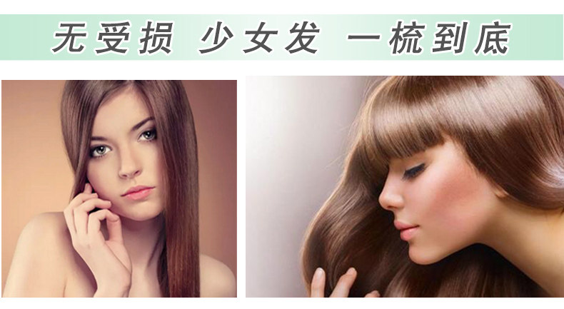 Extension mèches - Ref 224348 Image 6