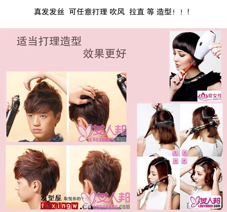 Tête mannequin - Ref 281496 Image 24