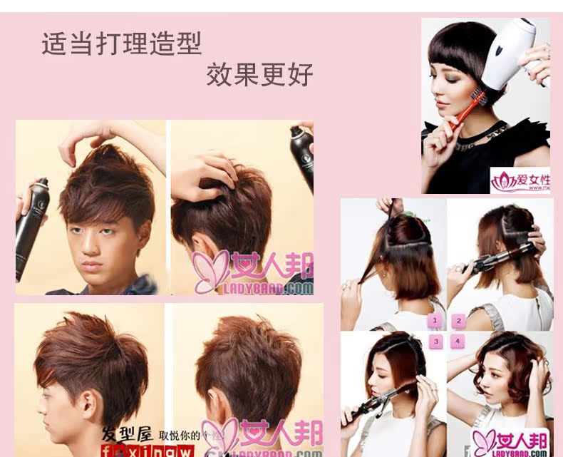 Tête mannequin - Ref 281159 Image 24