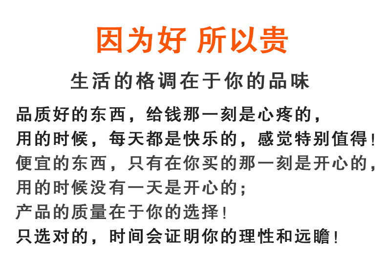 Extension mèches - Ref 224348 Image 18