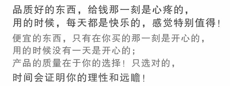 Extension mèches - Ref 225264 Image 7