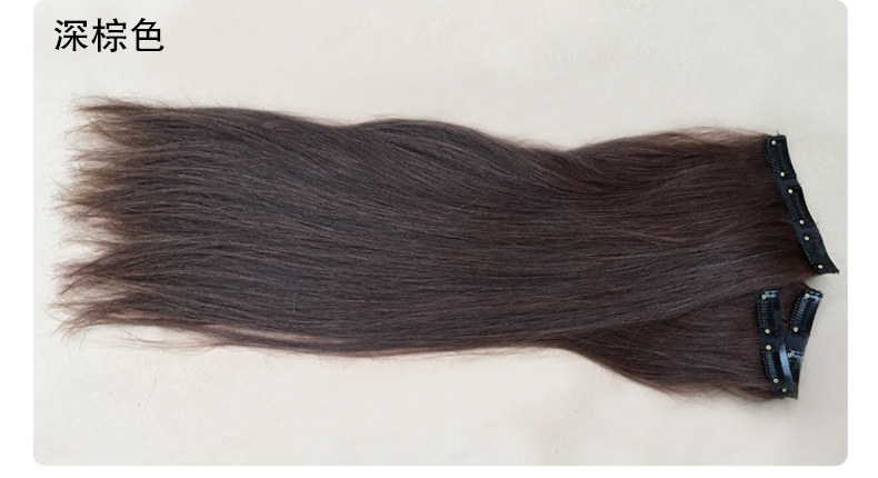 Extension mèches - Ref 225599 Image 20