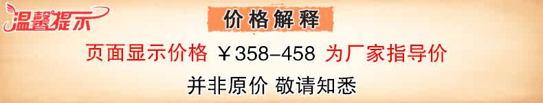 Extension cheveux - Ref 220196 Image 7