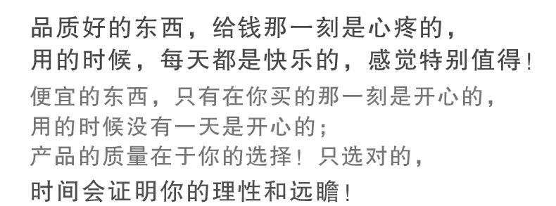 Extension cheveux - Ref 220196 Image 12