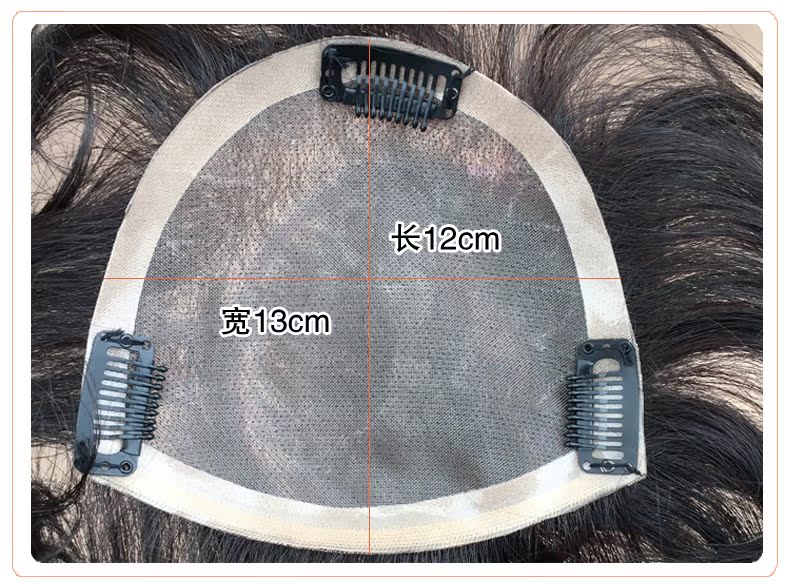 Tête mannequin - Ref 281496 Image 9