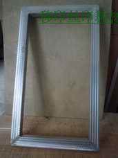 Sanheng screen printing machine screen version aluminum frame outer diameter 45*20CM aluminum material is 18*22*1 2MM