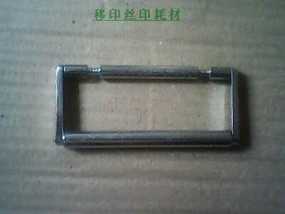 Sanheng brand pad printing machine 4 inch ink roller Hengshun ink roller steel plate 100*100MM size 10 3CM*4 5CM