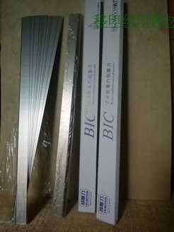 Sanheng pad printing machine blade imported BIC pad printing blade 360*18 5*0 5MM segmented and unsegmented