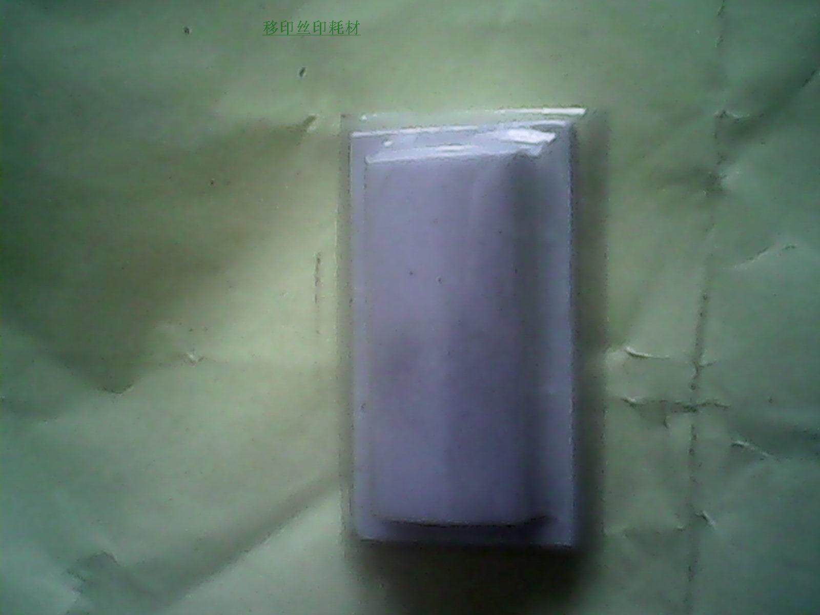 Sanheng screen printing ink pad printing rubber head C13-1 pad printing machine rubber head printing surface is 22*50*H30m