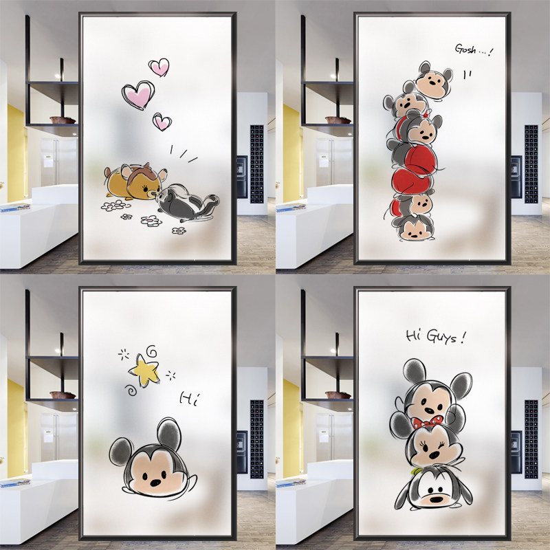 Bedroom window frosted glass laminate bathroom anti-privacy transparent opaque window sticker cartoon rat year thickened