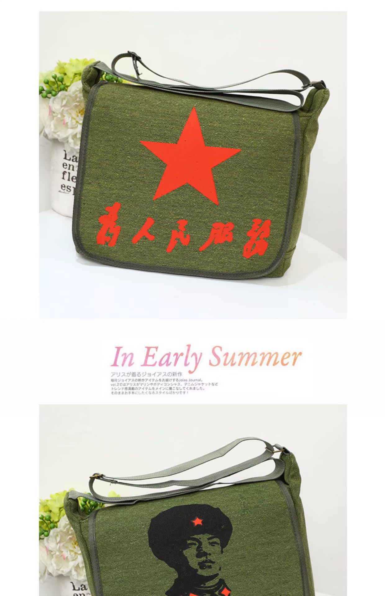Dành cho người dân dịch vụ túi vải nam túi retro giản dị Túi Messenger Chủ tịch Mao Lei Feng ba lô dọc hoài cổ túi xách juno