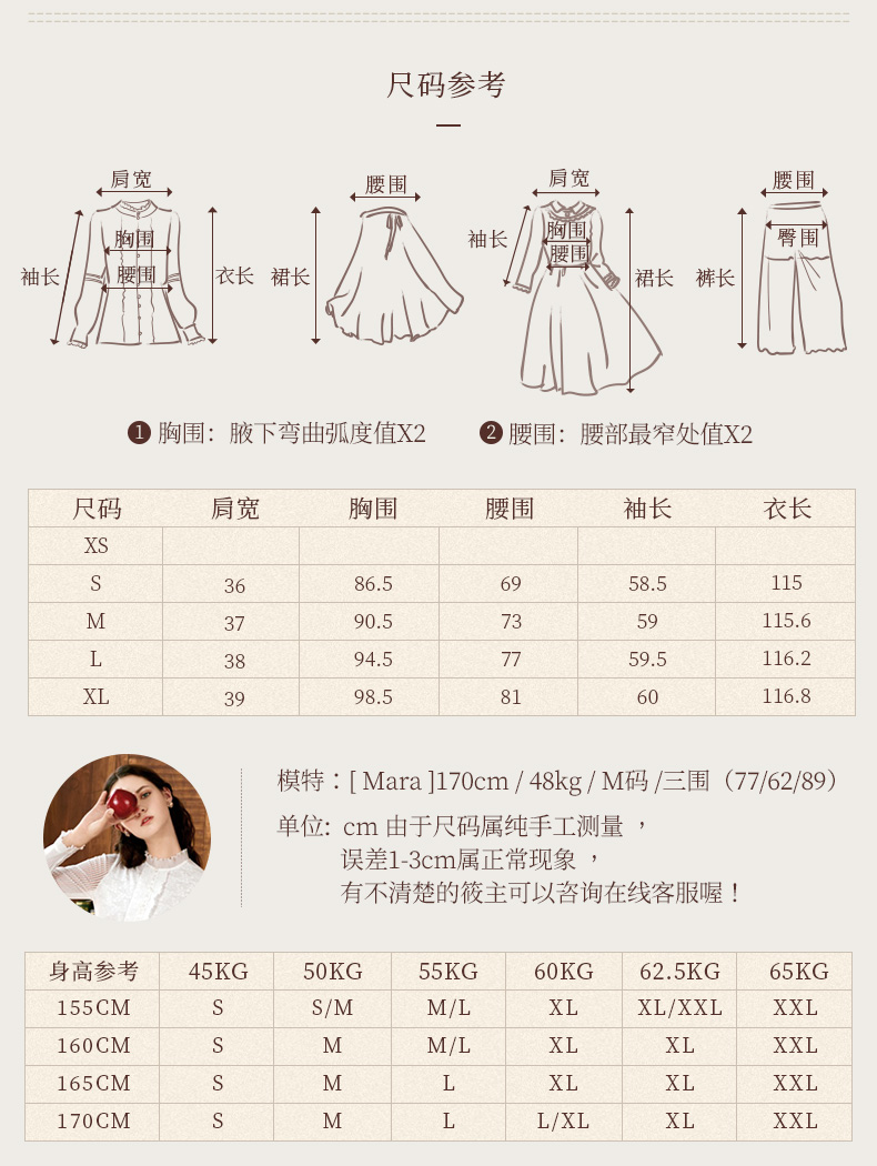 Quỳ Karenina 2018 mùa đông mới retro kẻ sọc kẻ cổ áo khoác cổ áo khoác mỏng - Accentuated eo áo mẫu áo dạ ngắn đẹp