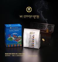 Lotus green Tuas pro statements flavor yan gong miao xiang powder (superior pin xiang gas rich fragrance materials)