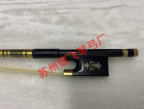  Flower plaid carbon fiber violin bow Gold carved ebony tail library plaid carbon fiber adult cello