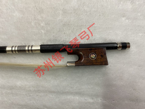  Carbon fiber carbon white ponytail practice examination violin bow Snake pattern wooden tail library Suzhou cello