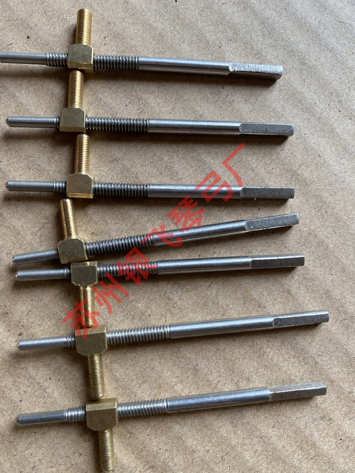 Small CUHK Beschen bow screw wire rod without button golden eyelets Violin Bow Accessories Cello Violin