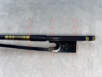  Bow flower plaid carbon fiber violin bow Gold carved ebony tail library plaid carbon fiber adult black horse tail