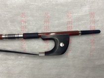 Upscale Brazilian Suzuki-style adult beselfie bow high and bass Mongolian black ponytail violin