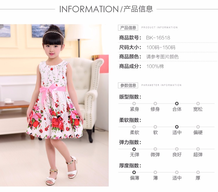 Váy mùa hè mới 2018 bé gái váy hoa in hình bé trai không tay quai ngang váy cotton công chúa shop quần áo trẻ em