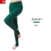 Áo dài tập 2018 quần tập thể dục Yoga