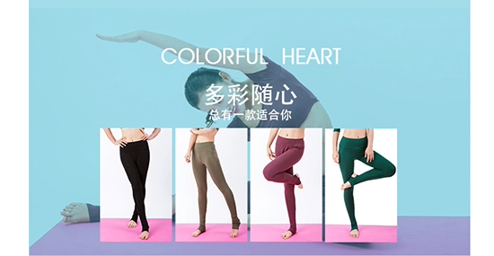 Áo dài tập 2018 quần tập thể dục