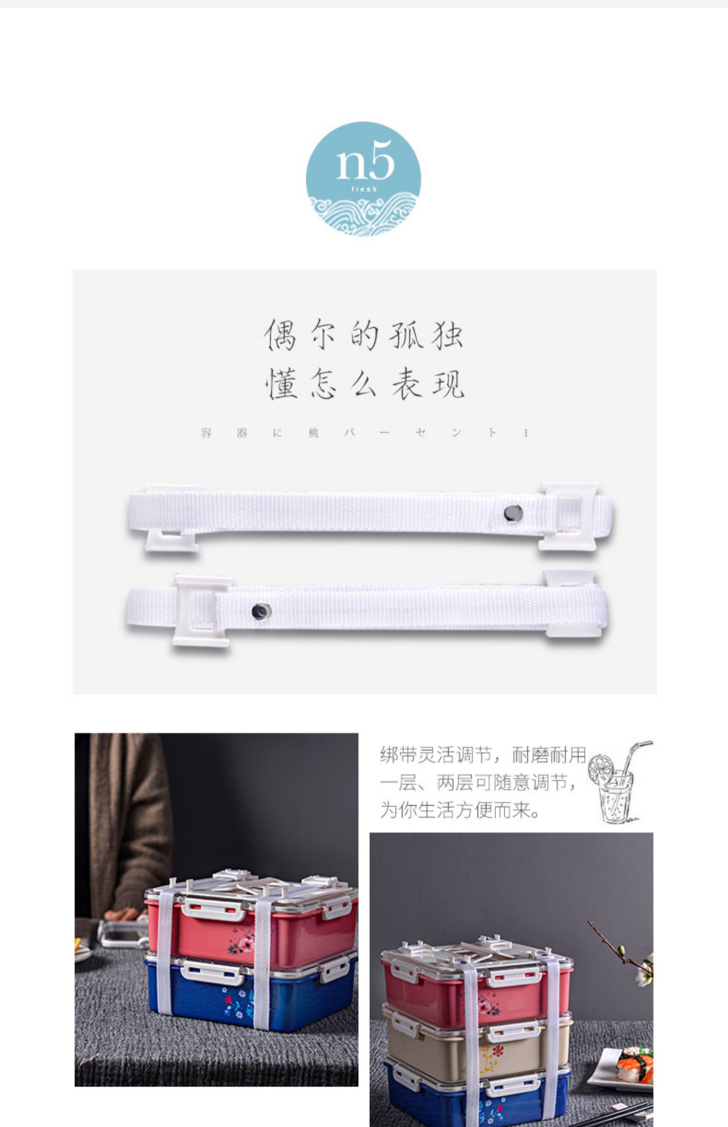 Hộp cơm trưa ba lớp Puye theo phong cách Nhật Bản Hộp cơm trưa lò vi sóng tươi tập thể dục kín với nắp hộp sushi dã ngoại - Hộp cơm điện sưởi ấm 	hộp cơm điện bear inox 304 dfh-s2017	