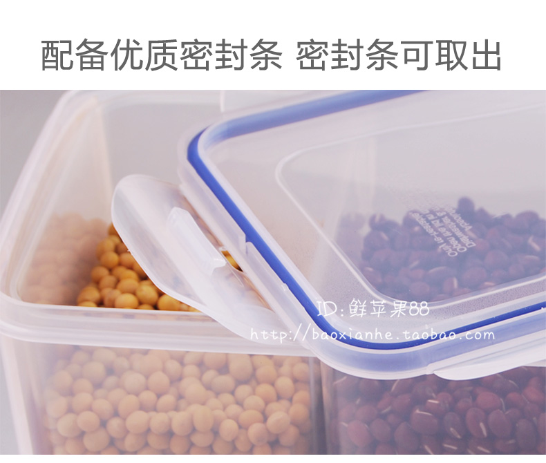 Riêng hộp ngũ cốc khô hộp kín hộp ăn trưa lớn ba ngăn có thể được loại bỏ hộp lưu trữ hộp nhựa hộp lưu trữ hộp lưu trữ - Hộp cơm điện sưởi ấm hộp com giữ nhiệt cắm điện