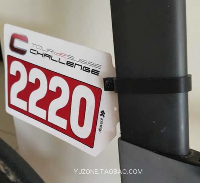 Lightning Specalized Venge2018 Water Dropper Tube Dedicated Number Plate Fixing Base Bracket Accessory