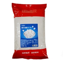 Crystal flower coconut jelly powder poplar branch nectar raw coconut coconut milk jelly pudding 1kg solid drink internet cafe dessert
