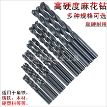 yi li da twist drill rolling of high-speed steel black straight shank twist drill 1 2 3 4 5 6 7 8 9 10mm
