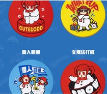 DNF underground city female magic begging soft glue coaster snowman cute Road soft rubber coaster