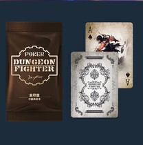 DNF All-class Erjue Li-painted Collectible card All-class package card Playing card Magician Fighter card