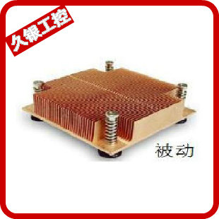 1U passive CPU fan 1U CPU cooler 1U copper CPU cooler 1UCPU fan