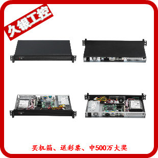 1U server chassis industrial chassis rack chassis 1U chassis 2 4020 fans