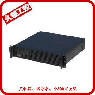 Industrial chassis 2U400 server chassis industrial control 2U chassis standard with 2 fans 5 disk aluminum panel