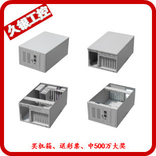 6-slot wall-mounted box 19 special grade 1 2mm galvanized steel contact surface anti-baking industrial control industrial control industrial chassis direct sales