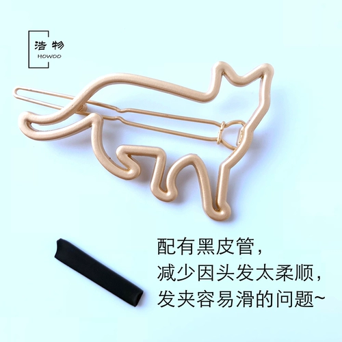 Модный универсальный креативный кролик с бантиком, металлическая заколка для волос, аксессуар, европейский стиль, кот