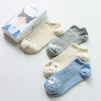 Caramalla Hundred Embroidery Bear Combination Cute Cotton Boat Socks Gift Box Student Womens Socks