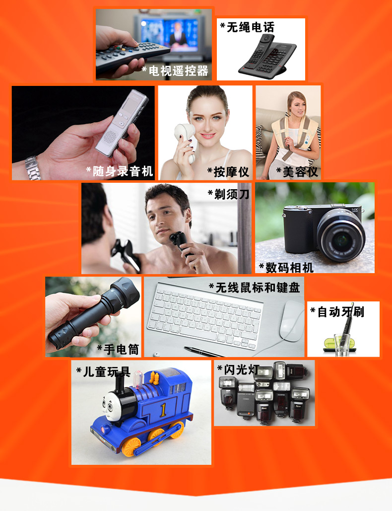 900-2 set-11.jpg